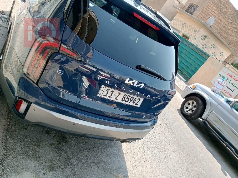 کیا تێلوراید